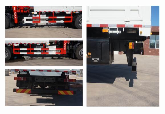 汕德卡牌ZZ5256JSQN584GF1隨車起重運(yùn)輸車公告圖片