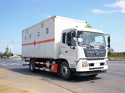 華悅達牌LZX5180XRYEX9易燃液體廂式運輸車公告圖片