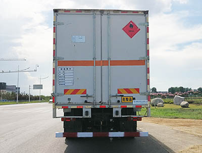 華悅達牌LZX5180XRYEX9易燃液體廂式運輸車公告圖片