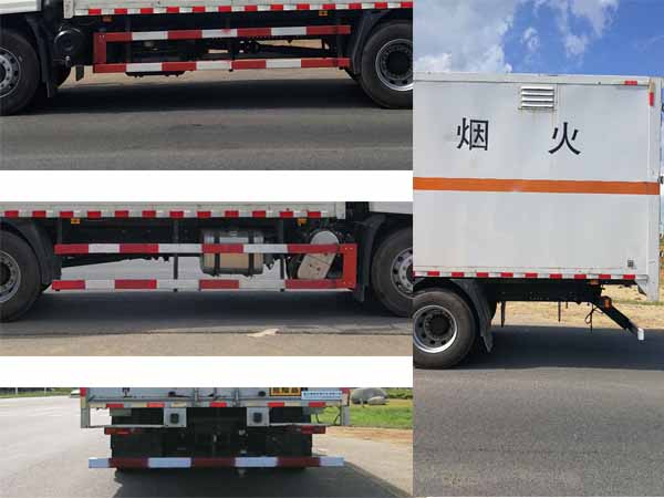 華悅達牌LZX5180XRYEX9易燃液體廂式運輸車公告圖片