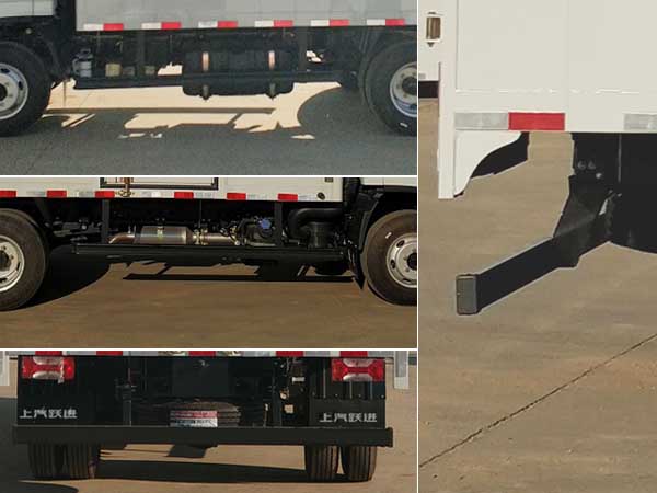 躍進(jìn)牌SH5042XBWZFDDWZ保溫車公告圖片