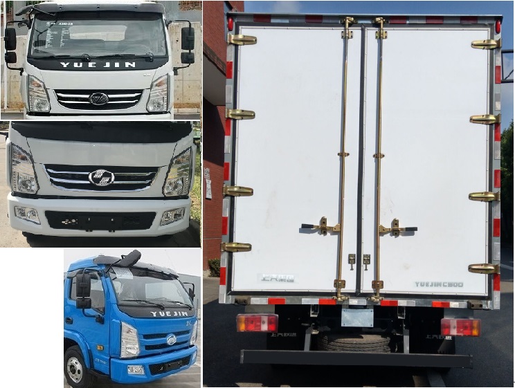 躍進(jìn)牌SH5042XBWZFDDWZ保溫車公告圖片