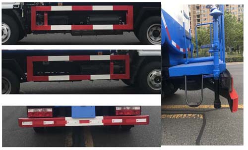 久龍牌ALA5070GPSE6綠化噴灑車公告圖片