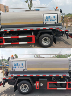 久龍牌ALA5070GPSE6綠化噴灑車公告圖片