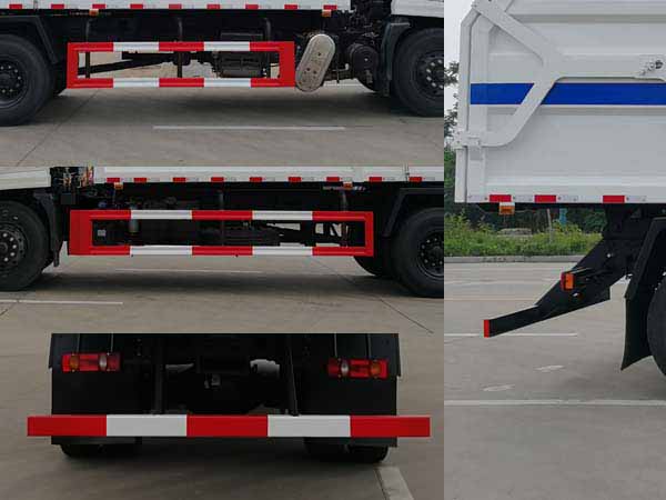 楚勝牌CSC5180ZDJD6壓縮式對(duì)接垃圾車公告圖片