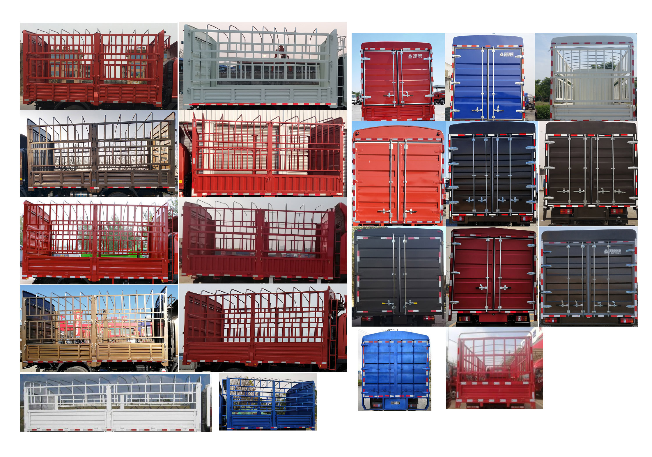 豪沃牌ZZ5047CCYC3314E145-2倉柵式運輸車公告圖片