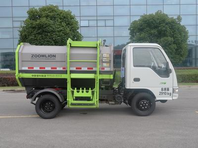中聯(lián)牌ZBH5031ZZZHFE6自裝卸式垃圾車公告圖片