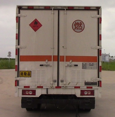 馬太牌MTQ5040XRQ易燃气体厢式运输车公告图片