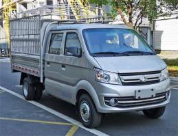 长安牌SC5031CCYFAS6A2仓栅式运输车