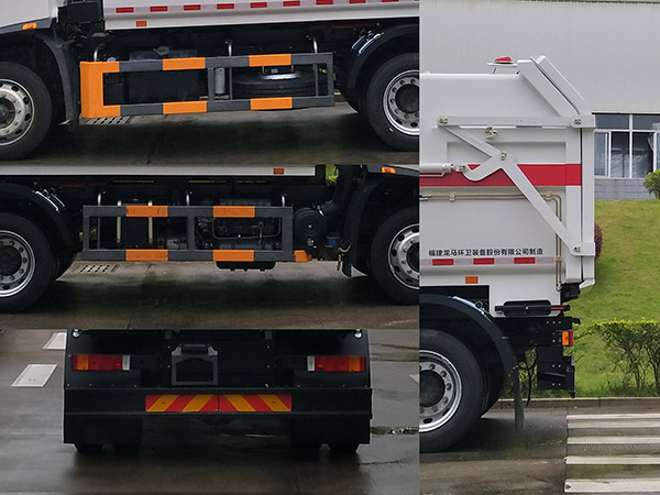 福龍馬牌FLM5120ZDJDF6壓縮式對(duì)接垃圾車公告圖片