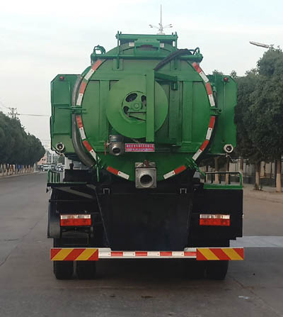 聚塵王牌HNY5185GQWE6清洗吸污車(chē)公告圖片