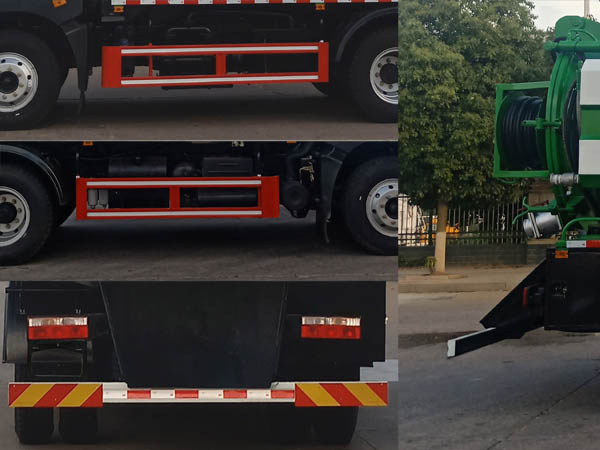 聚塵王牌HNY5185GQWE6清洗吸污車(chē)公告圖片