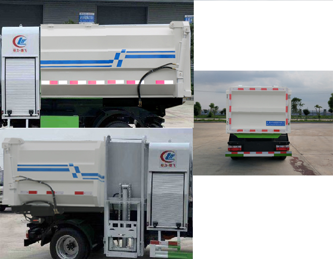 程力牌CL5040ZZZBEV纯电动自装卸式垃圾车公告图片