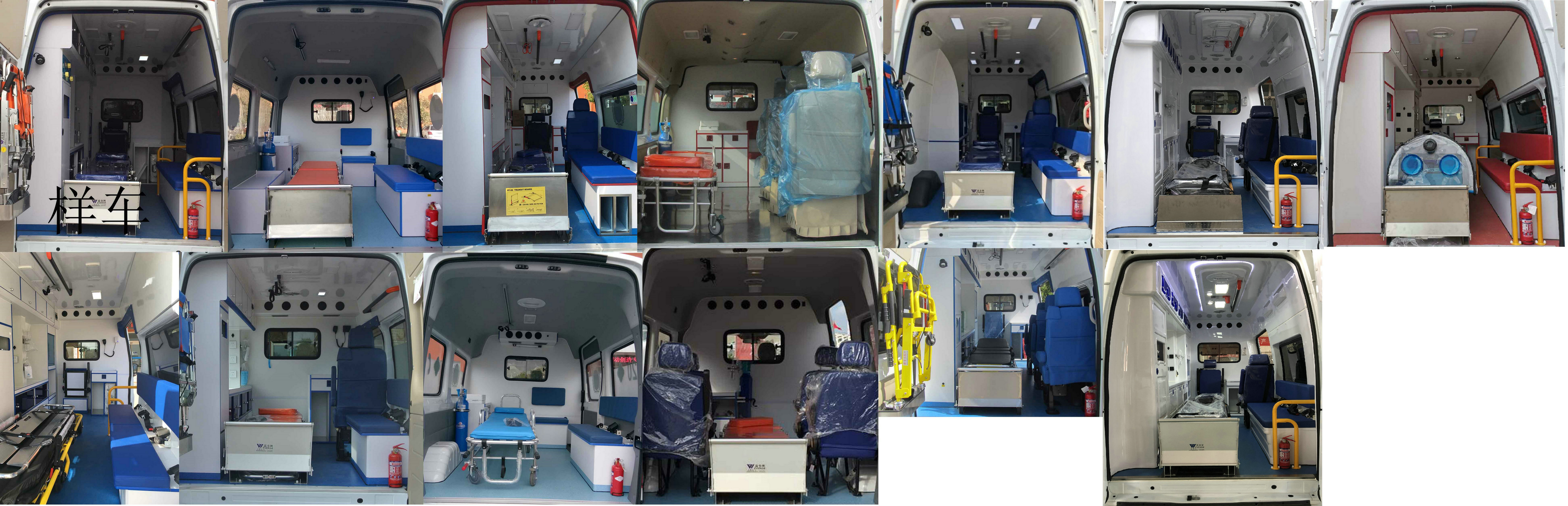 春星牌ZZT5040XJH-6救护车公告图片