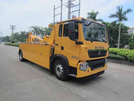 粵海牌YH5181TQZ096T清障車公告圖片