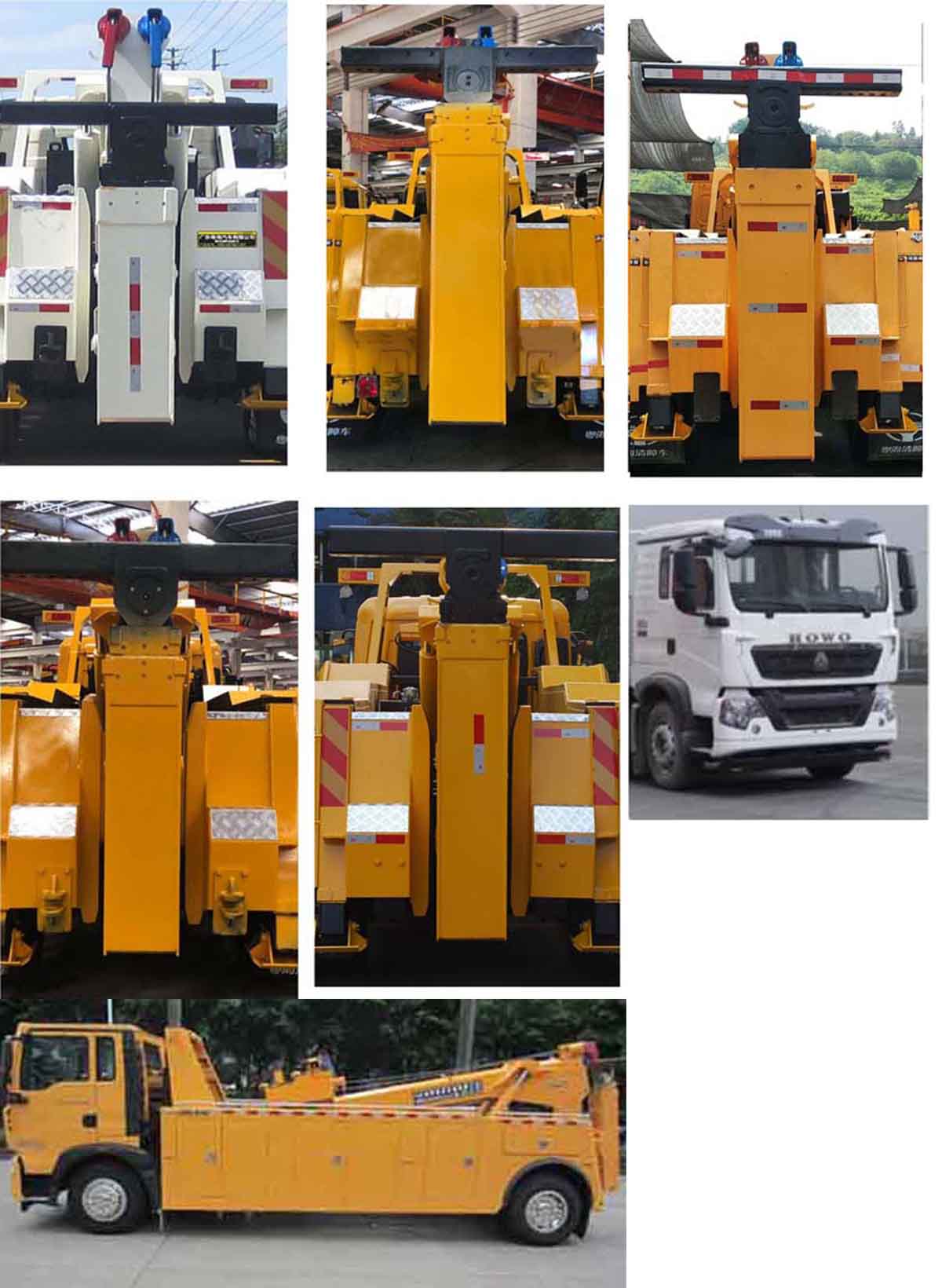 粵海牌YH5181TQZ096T清障車公告圖片