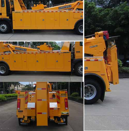 粵海牌YH5181TQZ096T清障車公告圖片