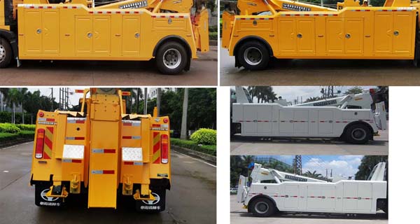 粵海牌YH5181TQZ096T清障車公告圖片