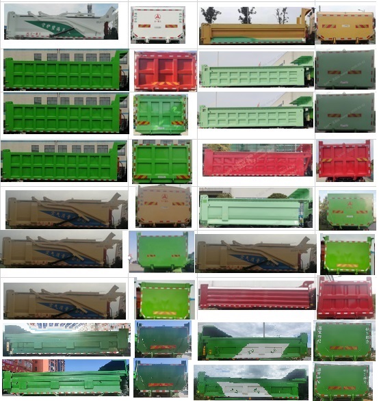 三一牌SYM3316ZZX1E自卸汽车公告图片