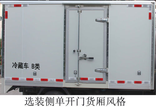 福田牌BJ5030XLC4JV5-01冷藏车公告图片