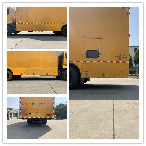 紅宇牌HYZ5180XDYDF電源車公告圖片