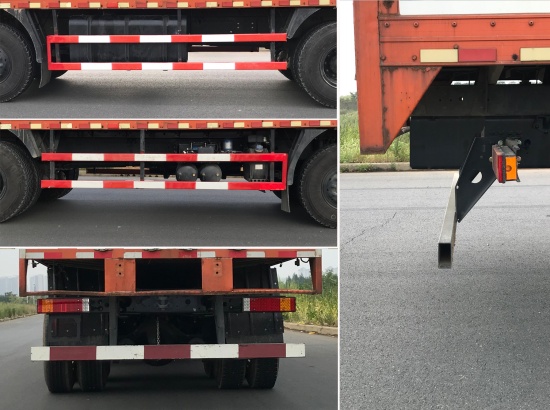 東風牌DFH5310XXYD3廂式運輸車公告圖片