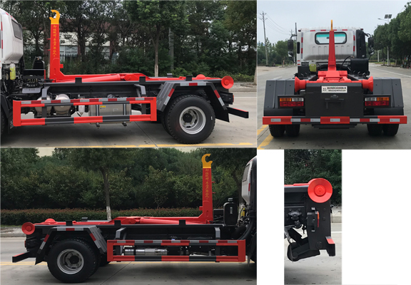 帝王環(huán)衛(wèi)牌HDW5048ZXXCG6車廂可卸式垃圾車公告圖片