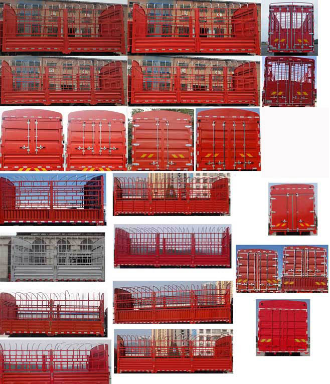 嘉龍牌DNC5180CCYGNK1-60倉柵式運輸車公告圖片