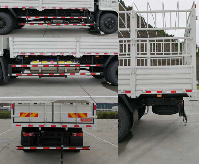 嘉龍牌DNC5180CCYGNK1-60倉柵式運輸車公告圖片