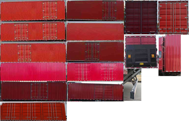 江淮牌HFC5251XXYP1K5D52KS廂式運(yùn)輸車公告圖片