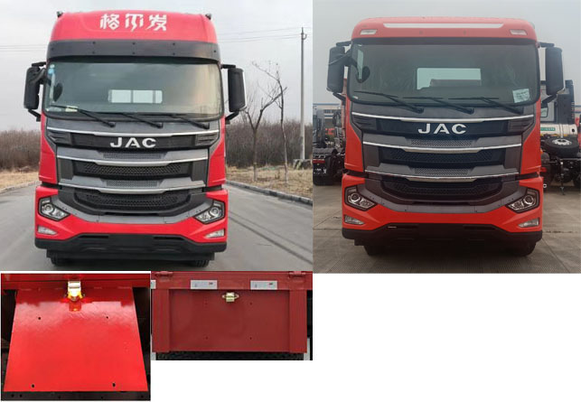 江淮牌HFC5251XXYP1K5D52KS廂式運(yùn)輸車公告圖片