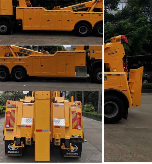 粵海牌YH5340TQZ096T清障車公告圖片