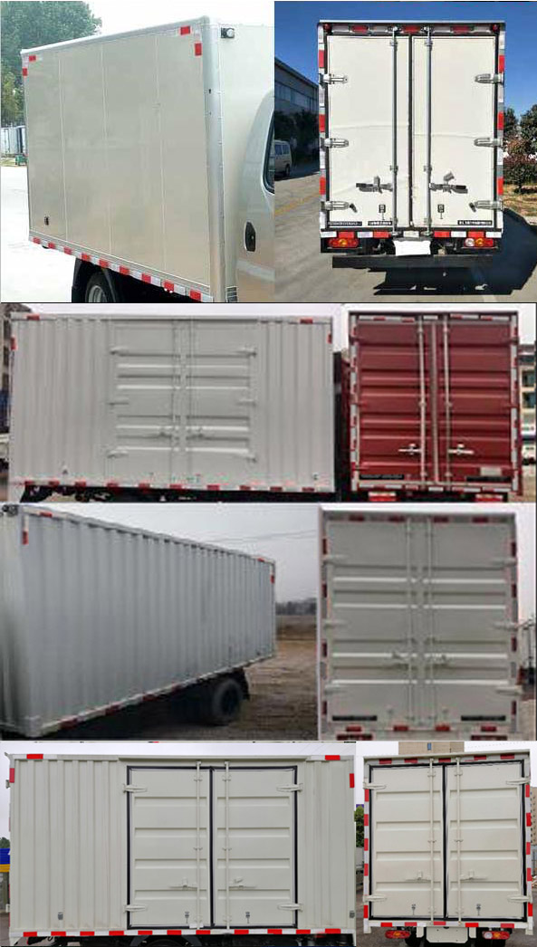 飛碟牌FD5037XXYD66K6-NG3廂式運(yùn)輸車公告圖片