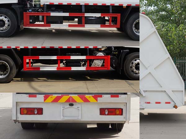 炎帝牌SZD5180ZYSD6H壓縮式垃圾車(chē)公告圖片