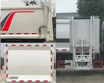 帝王環(huán)衛(wèi)牌HDW5045ZZZB6自裝卸式垃圾車公告圖片