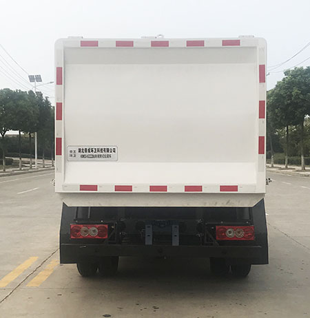 帝王環(huán)衛(wèi)牌HDW5045ZZZB6自裝卸式垃圾車公告圖片