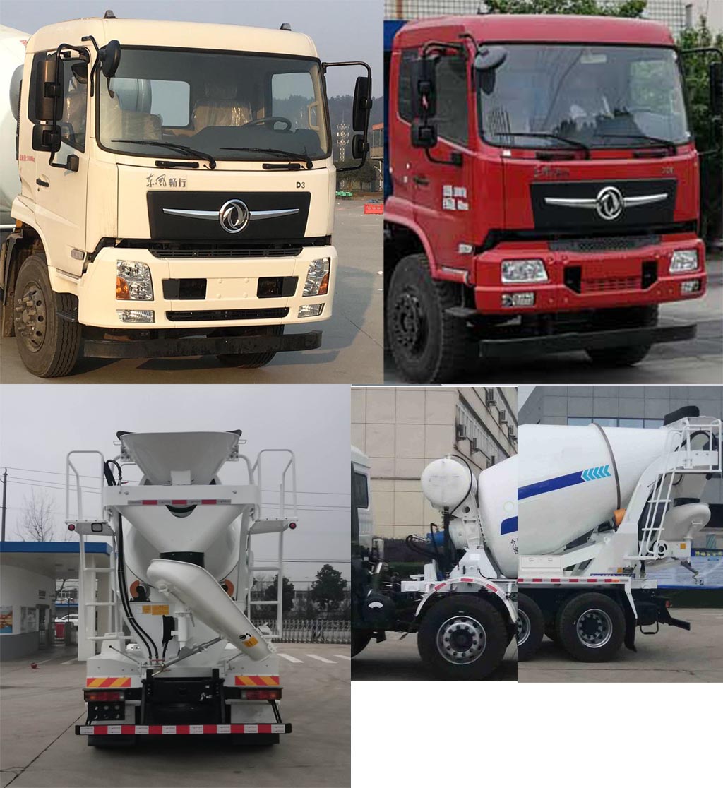 東風(fēng)牌DFV5313GJBGP6D混凝土攪拌運(yùn)輸車公告圖片