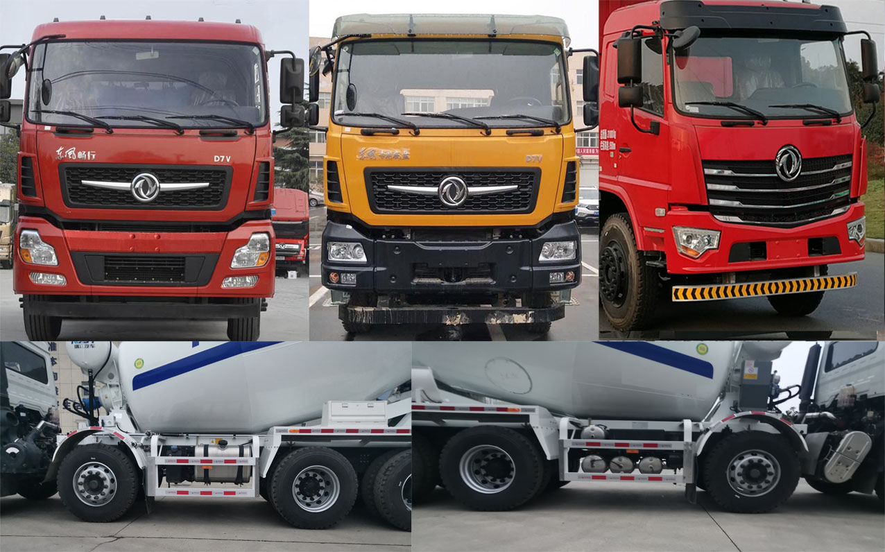 東風(fēng)牌DFV5313GJBGP6D混凝土攪拌運(yùn)輸車公告圖片