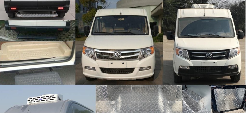 東風(fēng)牌EQ5041XXYWACDA廂式運(yùn)輸車公告圖片