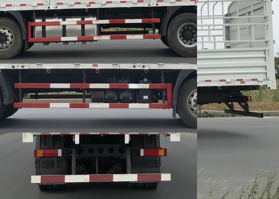 東風(fēng)牌DFH5310CCYD2倉(cāng)柵式運(yùn)輸車公告圖片