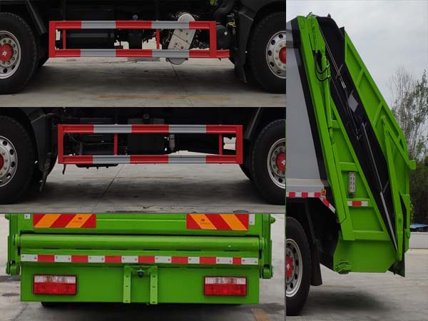 楚韻牌EZW5180ZYSE6壓縮式垃圾車(chē)公告圖片