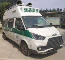 宇舟牌GPY5040XJEJ1监测车