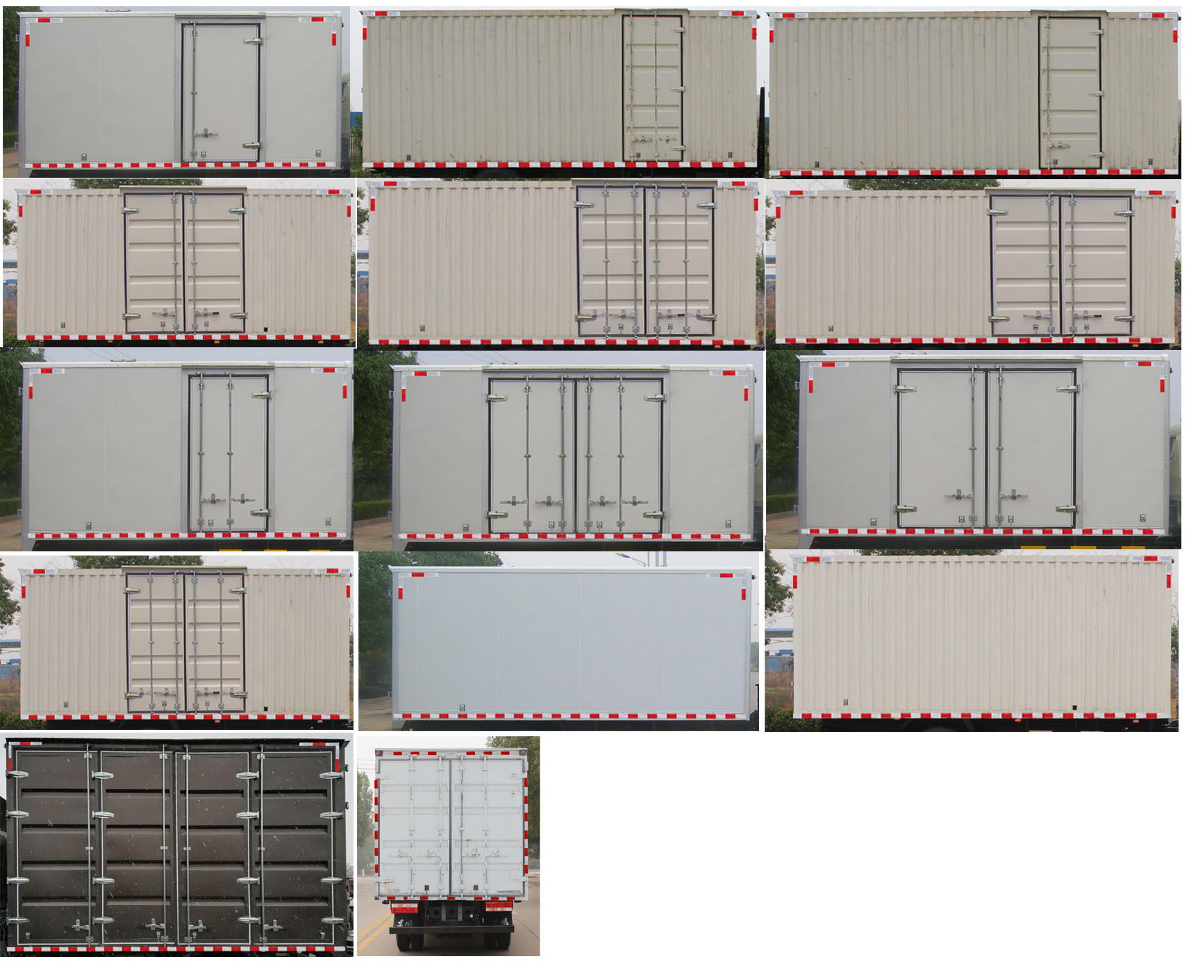 東風(fēng)牌EQ5121XXY8CDEAC廂式運輸車公告圖片