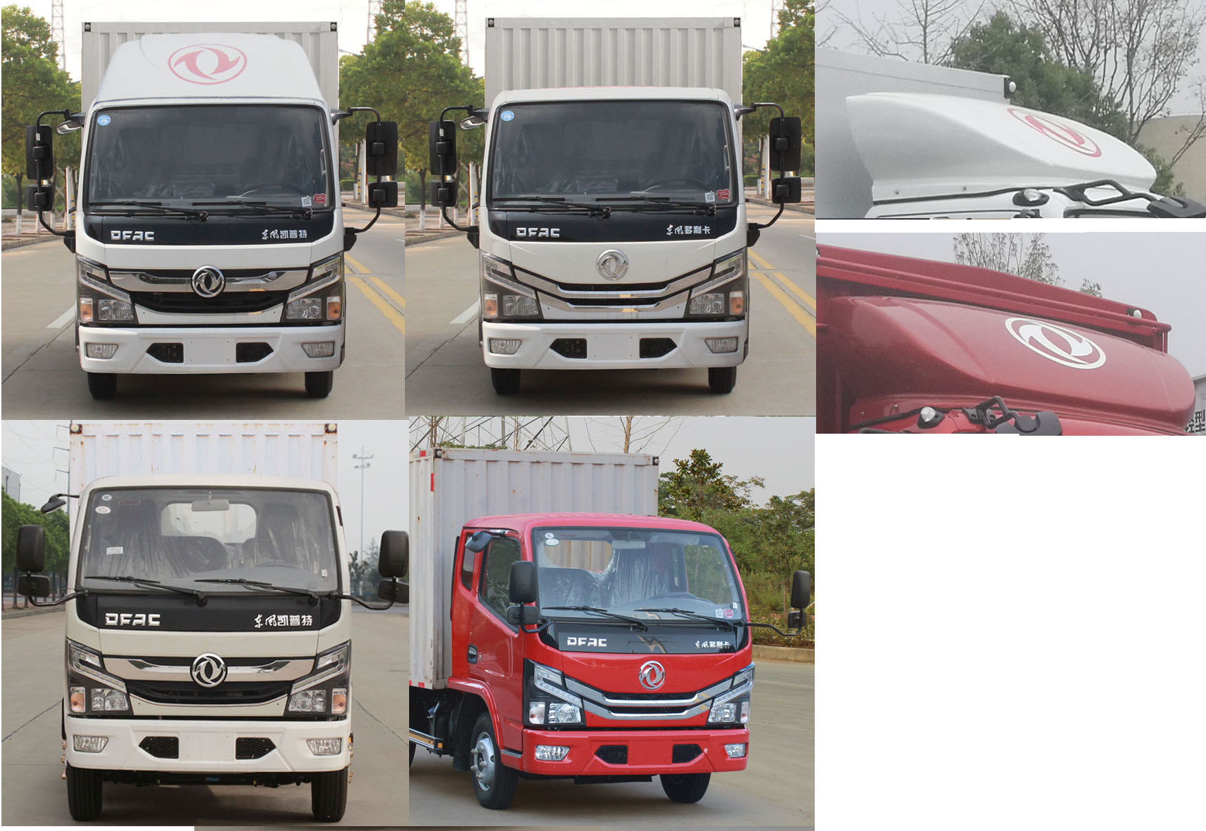 东风牌EQ5041XXY3CDCAC厢式运输车公告图片