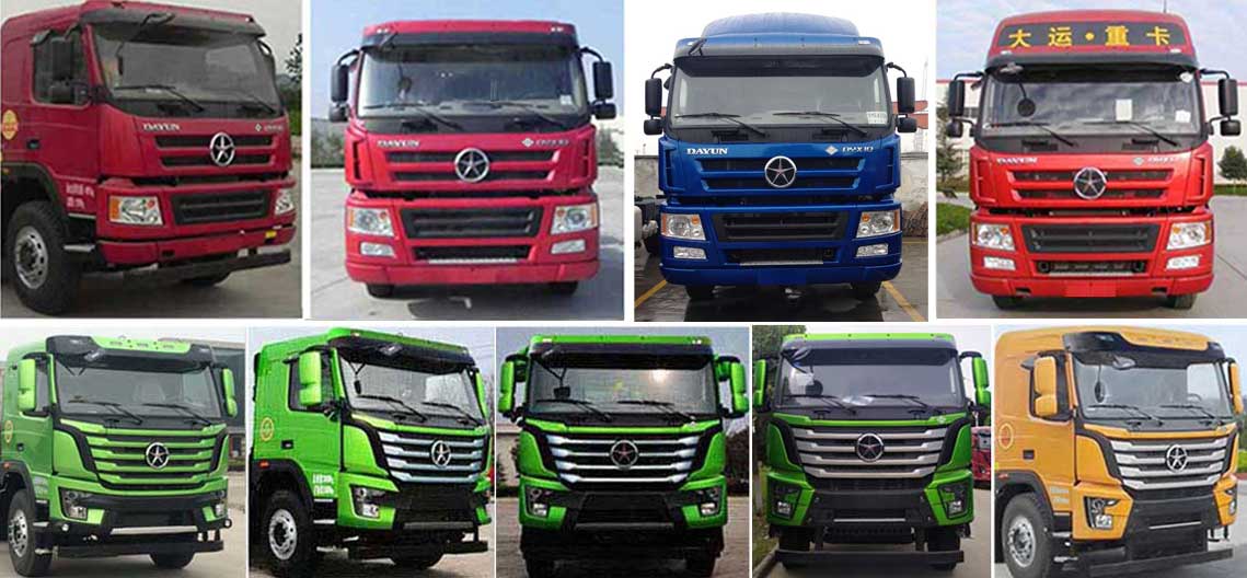 大運(yùn)牌CGC5310ZLJN6DDAA自卸式垃圾車公告圖片