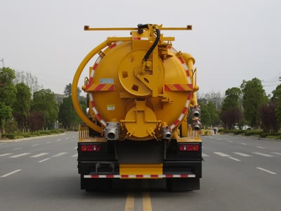 新東日牌YZR5180GQWD6清洗吸污車公告圖片