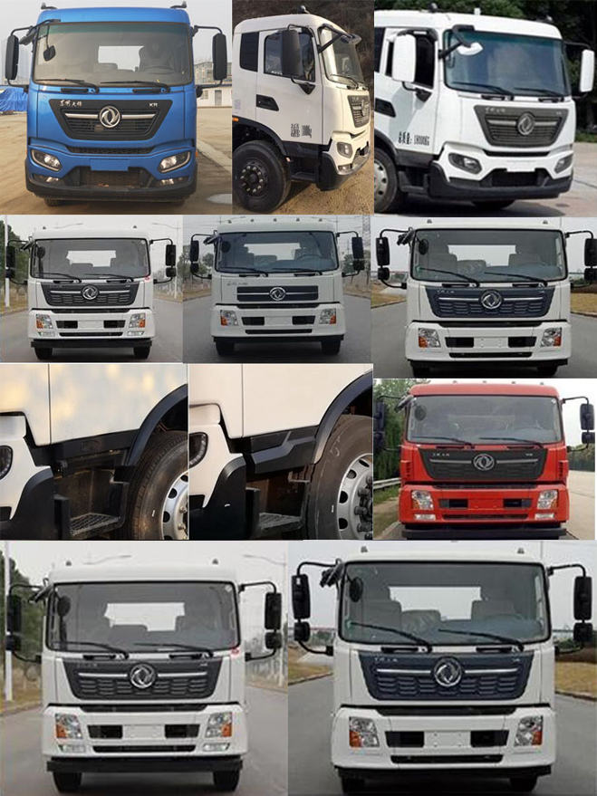 新東日牌YZR5180GQWD6清洗吸污車公告圖片