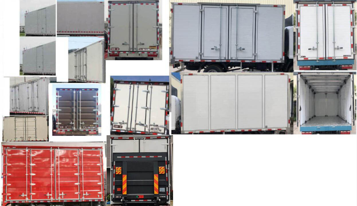 解放牌CA5140XXYP40K62L3E6A85廂式運(yùn)輸車公告圖片