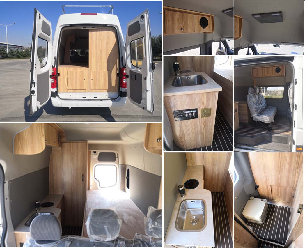 福田牌BJ5048XLJ-E6旅居車(chē)公告圖片