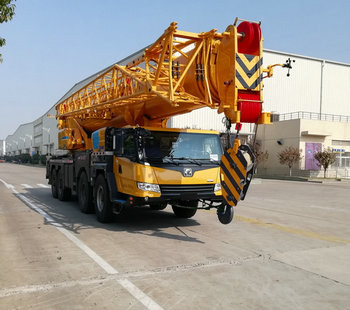 徐工牌XZJ5487JQZ80汽車起重機公告圖片